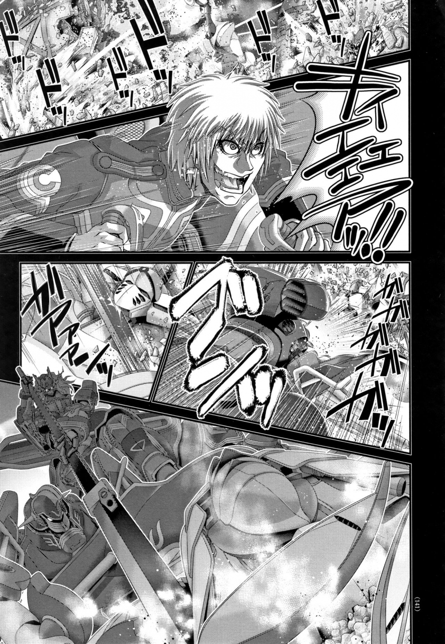 zummy-shinki-strayer