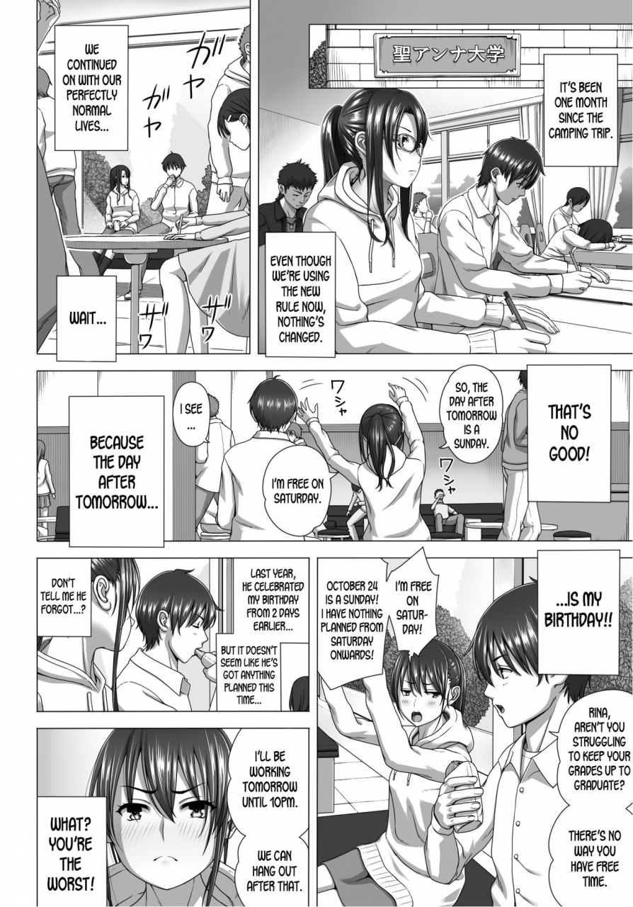 kinoko931-taono-kinoko-koibito-gokko-2-english-desudesu-digital