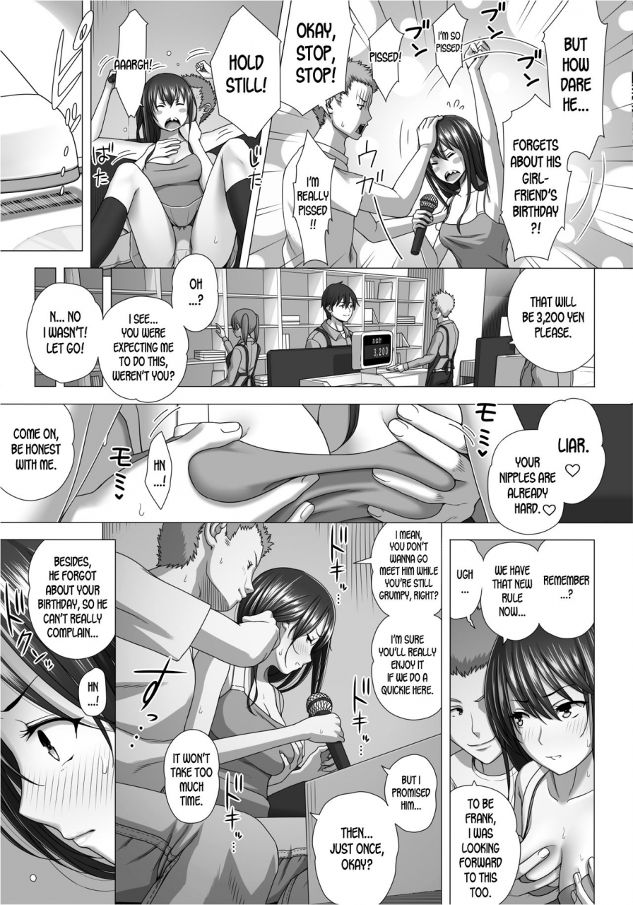 kinoko931-taono-kinoko-koibito-gokko-2-english-desudesu-digital