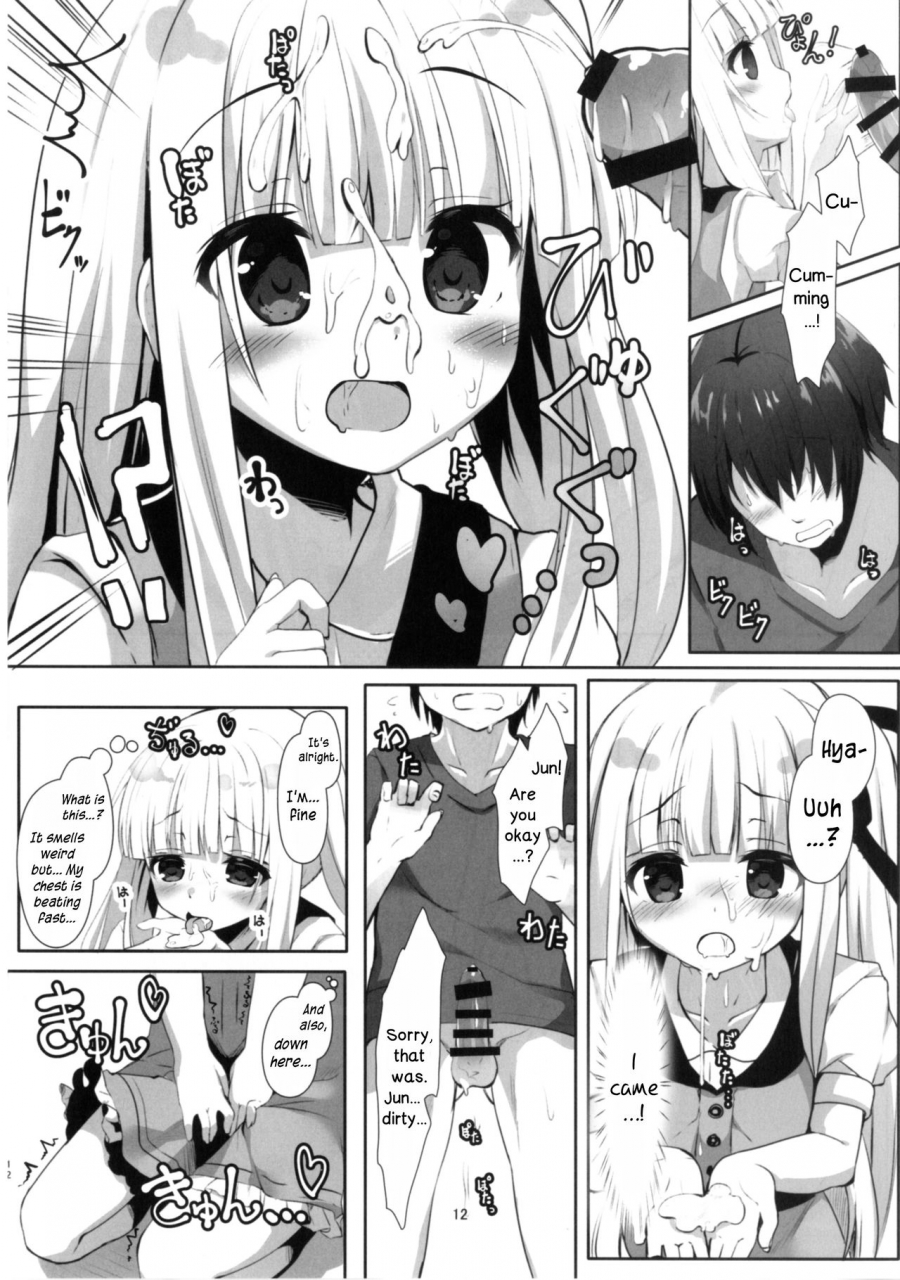 kinokomushin-kinokomushi-tenshi-no-4p-tenshi-no-3p-english-dkkmd-translations-digital