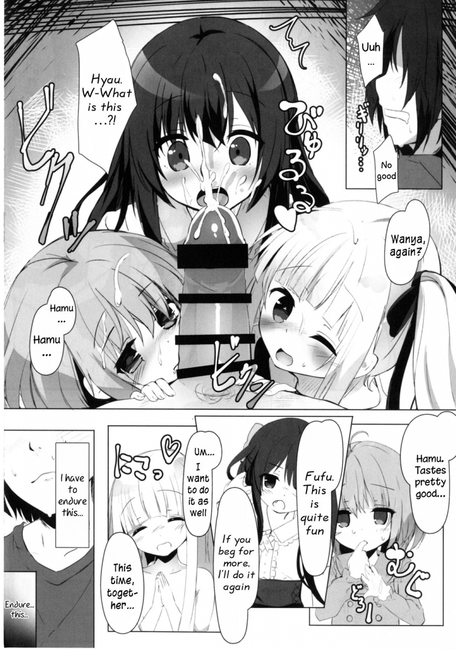 kinokomushin-kinokomushi-tenshi-no-4p-tenshi-no-3p-english-dkkmd-translations-digital