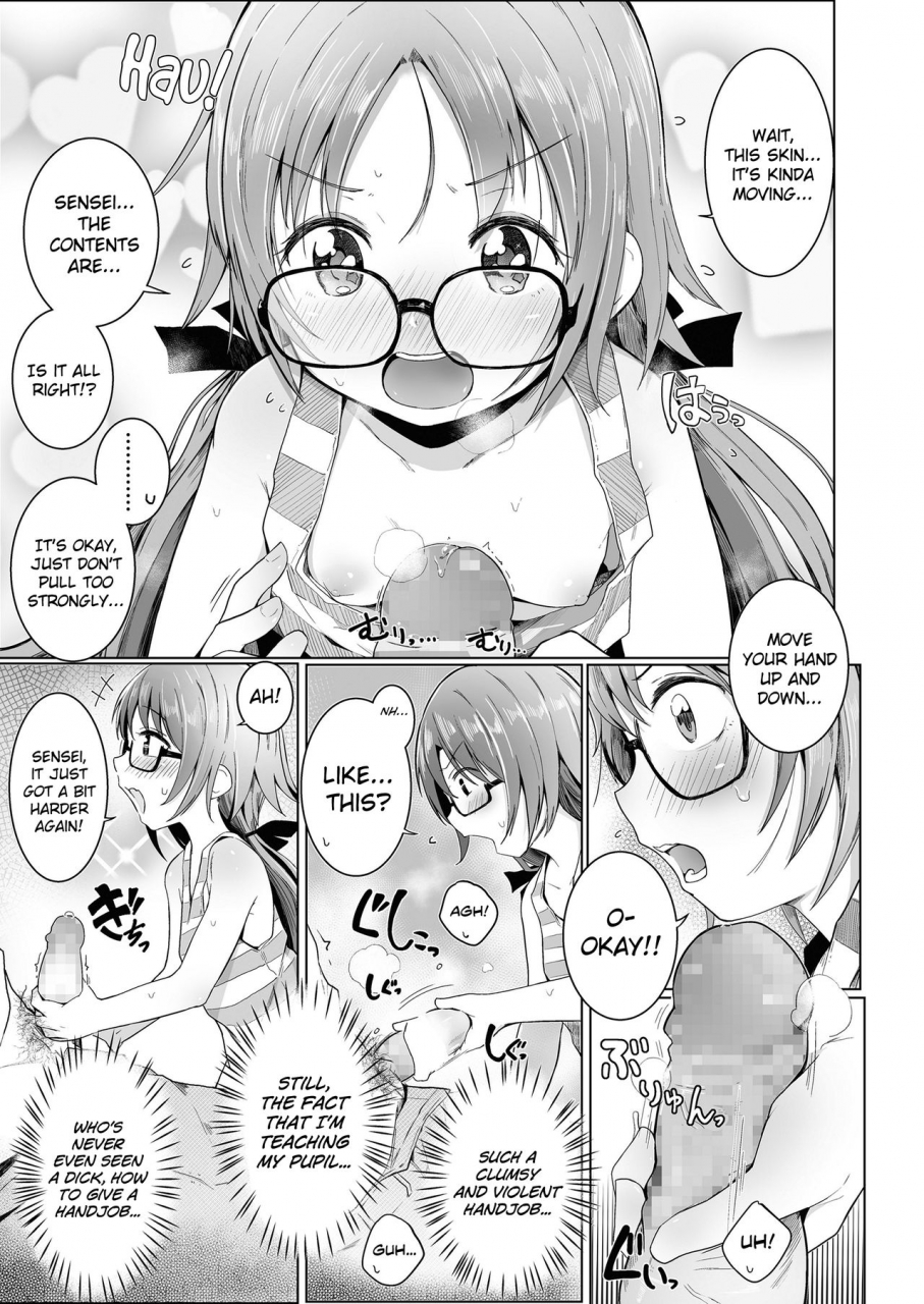 kinomoto-anzu-sensei-onegaishimasu-comic-lo-2018-10-english-biribiri-digital