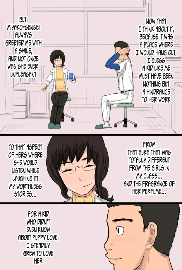 kintama-ookami-akogare-datta-hokeni-no-oba-san-de-doutei-o-sotsugyou-shita-hanashi-how-i-graduated-from-being-a-virgin-with-the-attractive-public-health-specialist-english-tonigobe