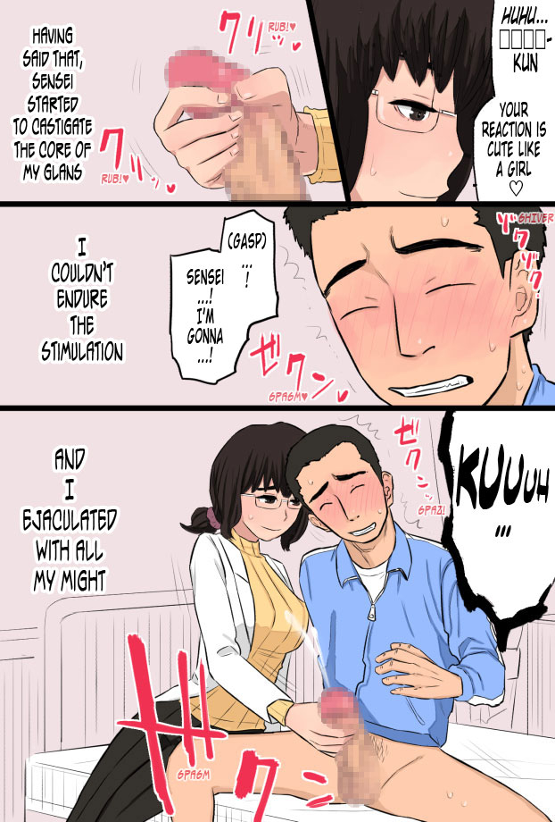 kintama-ookami-akogare-datta-hokeni-no-oba-san-de-doutei-o-sotsugyou-shita-hanashi-how-i-graduated-from-being-a-virgin-with-the-attractive-public-health-specialist-english-tonigobe