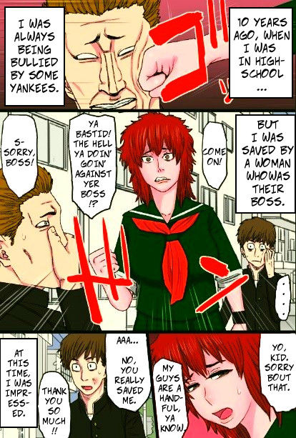 kintama-ookami-my-bad-ass-wife-got-pwned-by-my-boss-big-dick-english