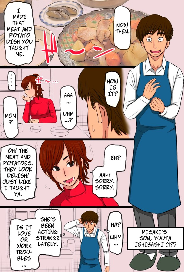 kintama-ookami-zoku-kenka-saikyou-datta-ore-no-kaachan-ga-matsunaga-no-chinpo-ni-kanzen-haiboku-shita-hanashi-ryoujoku-hen-my-bad-ass-mom-was-pwned-by-matsunagas-big-dick-2-english