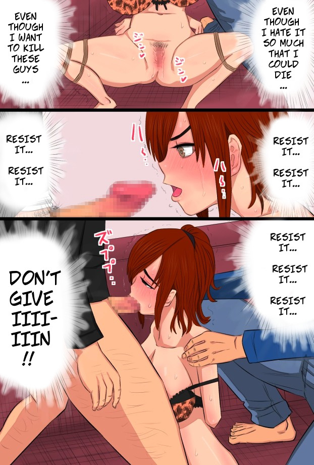 kintama-ookami-zoku-kenka-saikyou-datta-ore-no-kaachan-ga-matsunaga-no-chinpo-ni-kanzen-haiboku-shita-hanashi-ryoujoku-hen-my-bad-ass-mom-was-pwned-by-matsunagas-big-dick-2-english