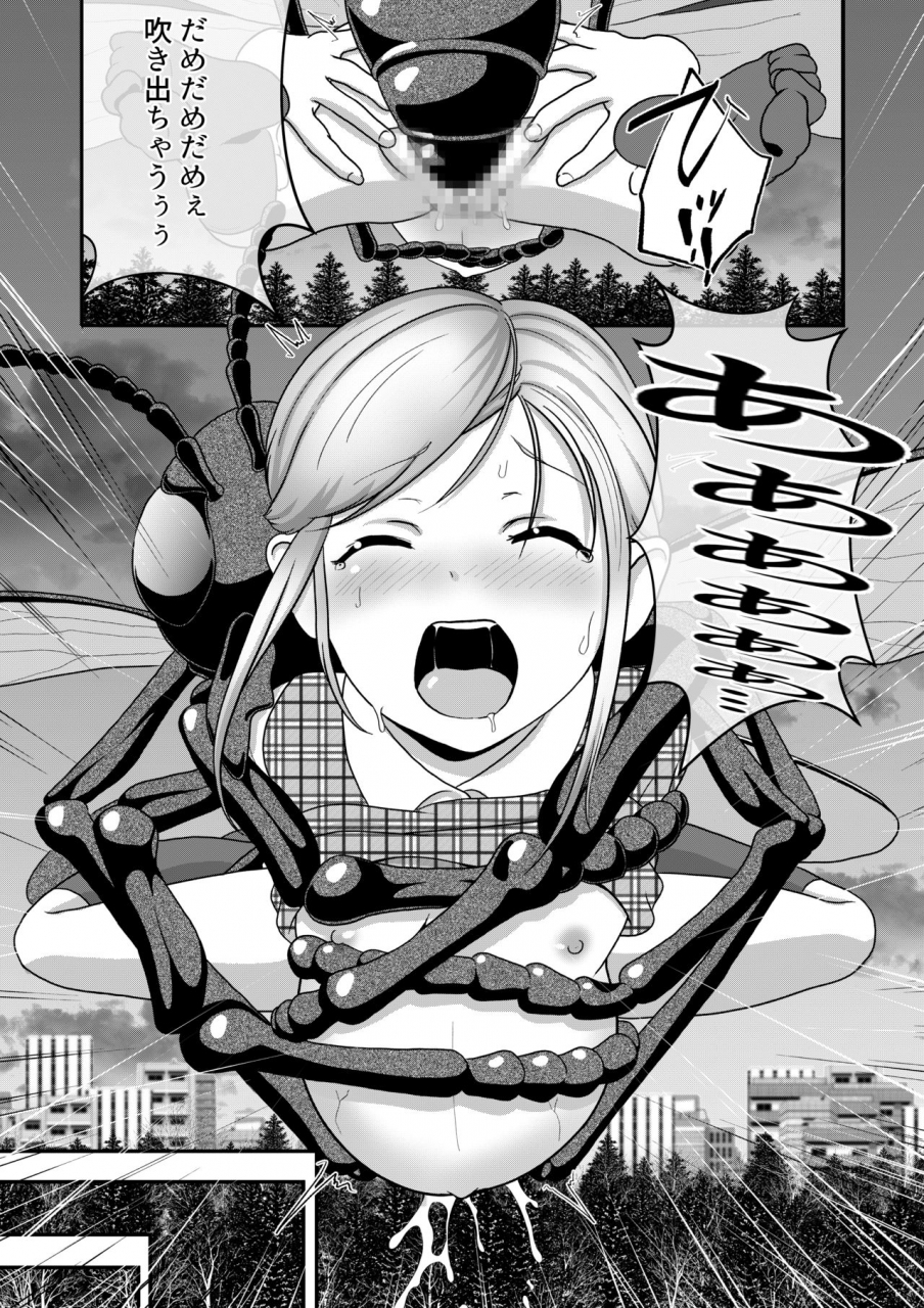 best-bes-biohazard-re-shiritsu-kouen-biohazard