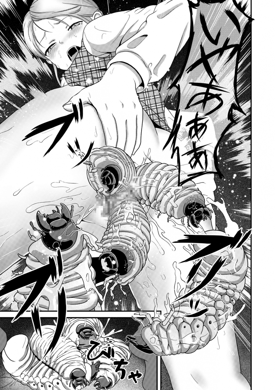 best-bes-biohazard-re-shiritsu-kouen-biohazard