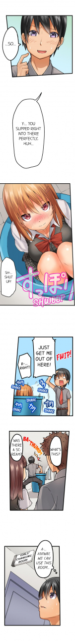 kintarou-trapped-sex-in-a-bucket-ch-1-7-english