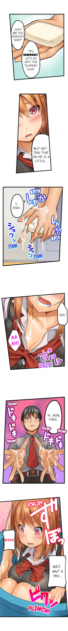 kintarou-trapped-sex-in-a-bucket-ch-1-7-english