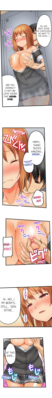 kintarou-trapped-sex-in-a-bucket-ch-1-7-english