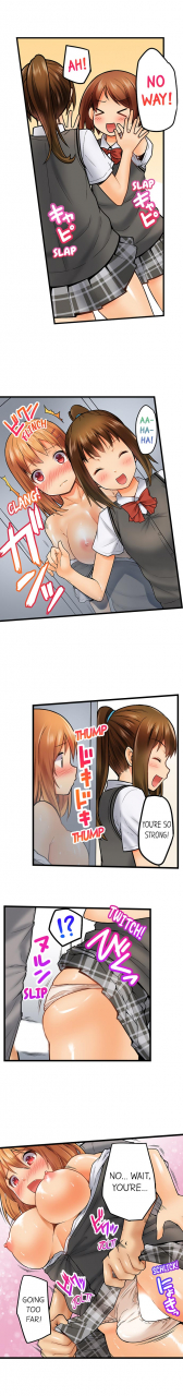 kintarou-trapped-sex-in-a-bucket-ch-1-7-english