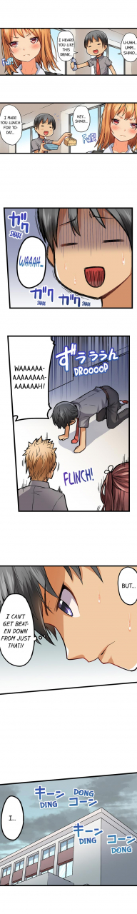 kintarou-trapped-sex-in-a-bucket-ch-1-7-english