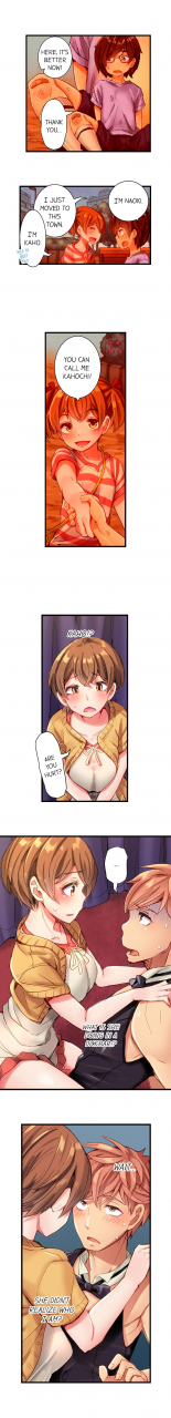 kira-hiroyoshi-cin-pub-anoko-o-ikaseru-no-ga-ore-no-oshigoto-the-dick-pub-ch-1-25-english-ongoing