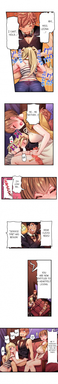 kira-hiroyoshi-cin-pub-anoko-o-ikaseru-no-ga-ore-no-oshigoto-the-dick-pub-ch-1-25-english-ongoing