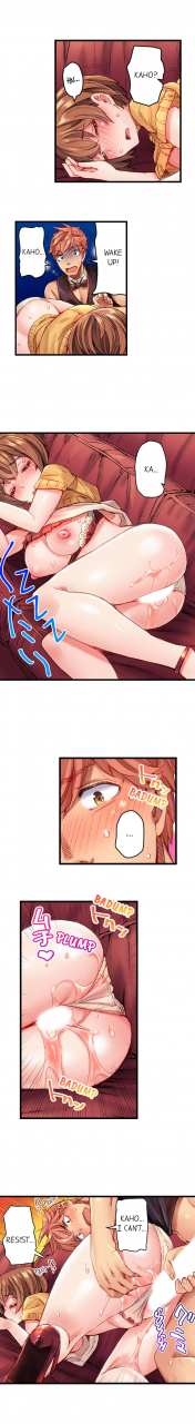 kira-hiroyoshi-cin-pub-anoko-o-ikaseru-no-ga-ore-no-oshigoto-the-dick-pub-ch-1-25-english-ongoing