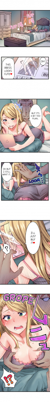 kira-hiroyoshi-cin-pub-anoko-o-ikaseru-no-ga-ore-no-oshigoto-the-dick-pub-ch-1-25-english-ongoing