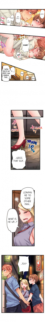 kira-hiroyoshi-cin-pub-anoko-o-ikaseru-no-ga-ore-no-oshigoto-the-dick-pub-ch-1-25-english-ongoing