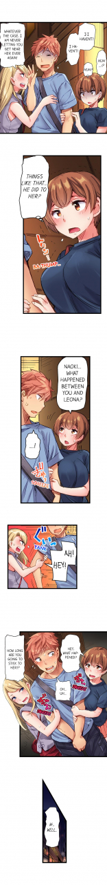 kira-hiroyoshi-cin-pub-anoko-o-ikaseru-no-ga-ore-no-oshigoto-the-dick-pub-ch-1-25-english-ongoing