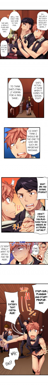 kira-hiroyoshi-cin-pub-anoko-o-ikaseru-no-ga-ore-no-oshigoto-the-dick-pub-ch-1-25-english-ongoing