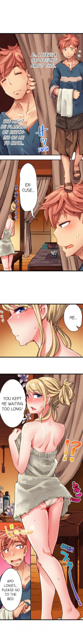 kira-hiroyoshi-cin-pub-anoko-o-ikaseru-no-ga-ore-no-oshigoto-the-dick-pub-ch-1-25-english-ongoing