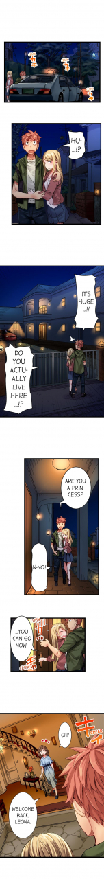 kira-hiroyoshi-cin-pub-anoko-o-ikaseru-no-ga-ore-no-oshigoto-the-dick-pub-ch-1-25-english-ongoing