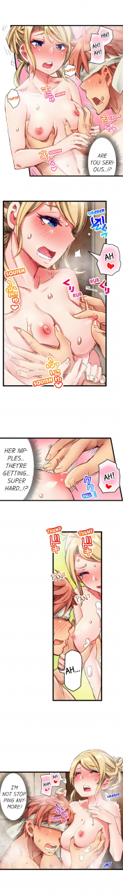 kira-hiroyoshi-cin-pub-anoko-o-ikaseru-no-ga-ore-no-oshigoto-the-dick-pub-ch-1-25-english-ongoing