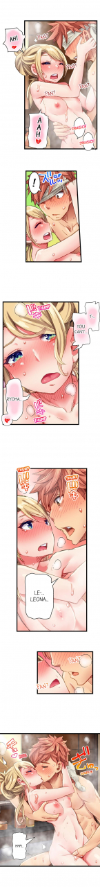 kira-hiroyoshi-cin-pub-anoko-o-ikaseru-no-ga-ore-no-oshigoto-the-dick-pub-ch-1-25-english-ongoing