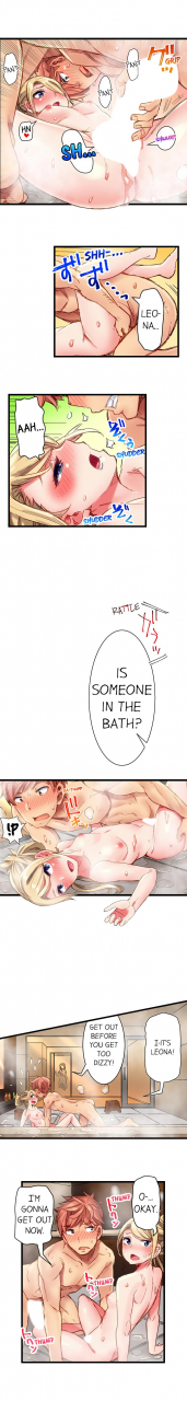 kira-hiroyoshi-cin-pub-anoko-o-ikaseru-no-ga-ore-no-oshigoto-the-dick-pub-ch-1-25-english-ongoing