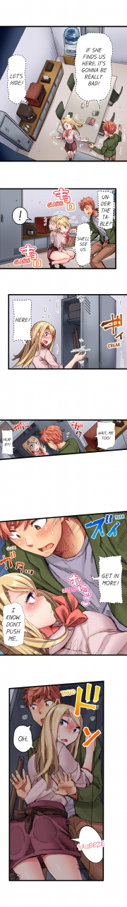 kira-hiroyoshi-cin-pub-anoko-o-ikaseru-no-ga-ore-no-oshigoto-the-dick-pub-ch-1-25-english-ongoing