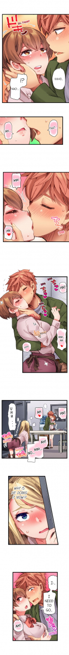 kira-hiroyoshi-cin-pub-anoko-o-ikaseru-no-ga-ore-no-oshigoto-the-dick-pub-ch-1-25-english-ongoing