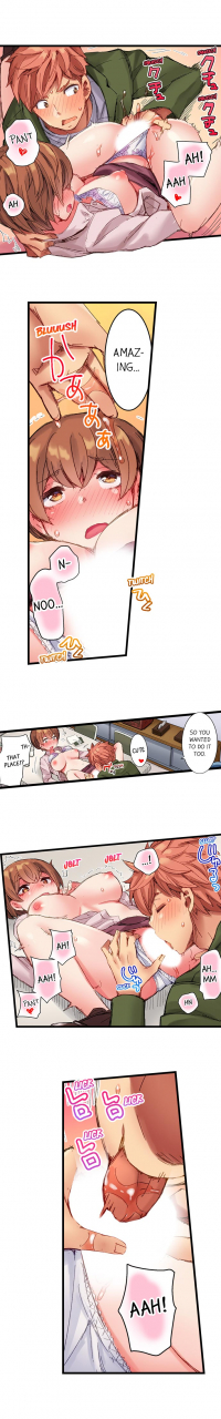 kira-hiroyoshi-cin-pub-anoko-o-ikaseru-no-ga-ore-no-oshigoto-the-dick-pub-ch-1-25-english-ongoing