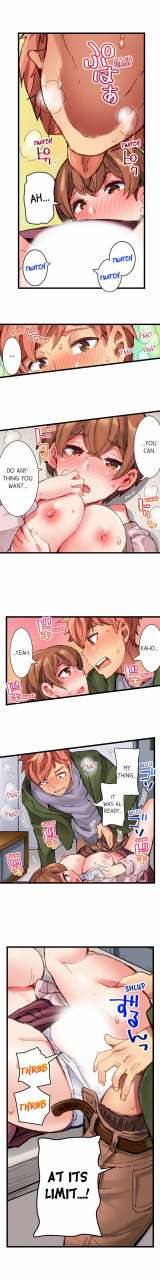 kira-hiroyoshi-cin-pub-anoko-o-ikaseru-no-ga-ore-no-oshigoto-the-dick-pub-ch-1-25-english-ongoing