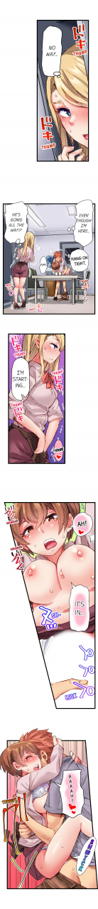 kira-hiroyoshi-cin-pub-anoko-o-ikaseru-no-ga-ore-no-oshigoto-the-dick-pub-ch-1-25-english-ongoing