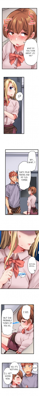 kira-hiroyoshi-cin-pub-anoko-o-ikaseru-no-ga-ore-no-oshigoto-the-dick-pub-ch-1-25-english-ongoing