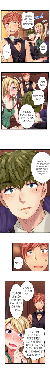 kira-hiroyoshi-cin-pub-anoko-o-ikaseru-no-ga-ore-no-oshigoto-the-dick-pub-ch-1-25-english-ongoing