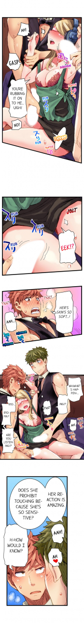 kira-hiroyoshi-cin-pub-anoko-o-ikaseru-no-ga-ore-no-oshigoto-the-dick-pub-ch-1-25-english-ongoing