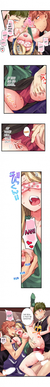 kira-hiroyoshi-cin-pub-anoko-o-ikaseru-no-ga-ore-no-oshigoto-the-dick-pub-ch-1-25-english-ongoing