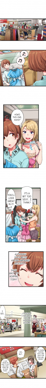 kira-hiroyoshi-cin-pub-anoko-o-ikaseru-no-ga-ore-no-oshigoto-the-dick-pub-ch-1-25-english-ongoing