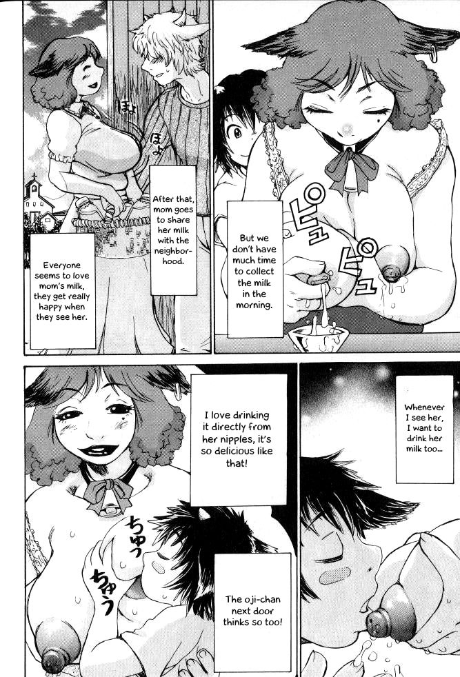 kira-hiroyoshi-otetsudai-kanin-no-ie-vol-2-haha-to-musuko-english-otokonoko-scans