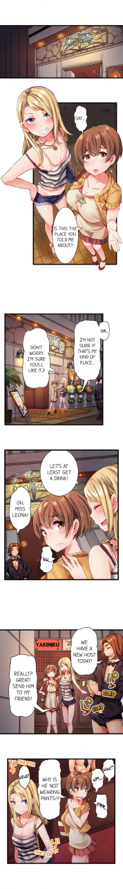 kira-hiroyoshi-the-dick-pub-ch-1-12-ongoing-english
