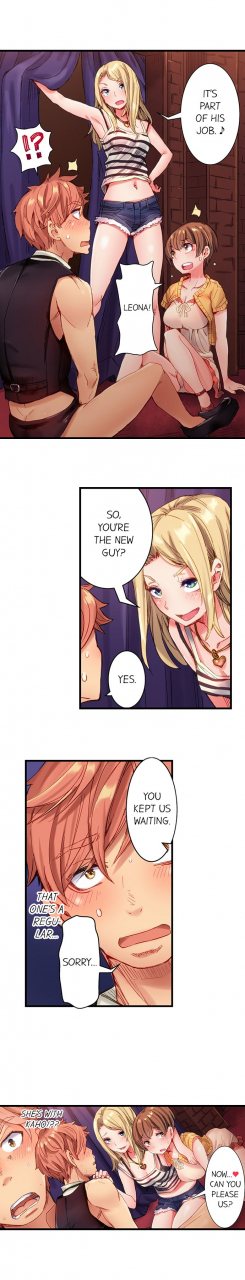 kira-hiroyoshi-the-dick-pub-ch-1-12-ongoing-english