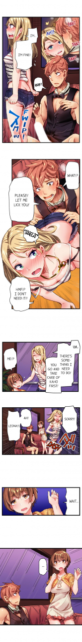 kira-hiroyoshi-the-dick-pub-ch-1-12-ongoing-english