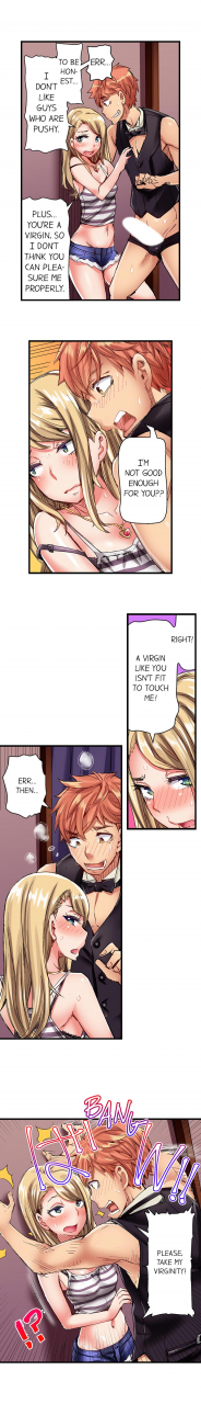 kira-hiroyoshi-the-dick-pub-ch-1-12-ongoing-english