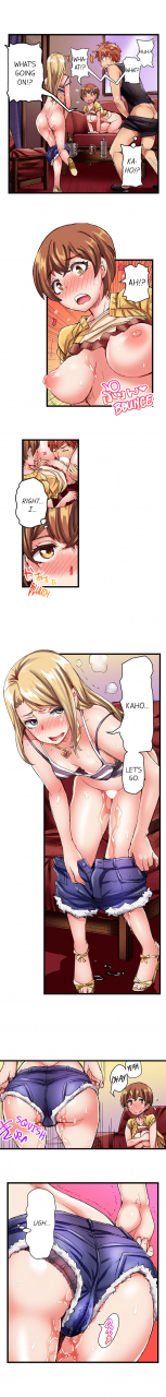 kira-hiroyoshi-the-dick-pub-ch-1-12-ongoing-english