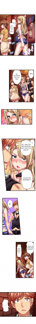 kira-hiroyoshi-the-dick-pub-ch-1-12-ongoing-english