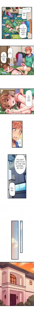 kira-hiroyoshi-the-dick-pub-ch-1-12-ongoing-english