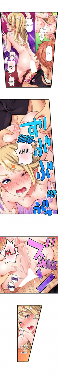 kira-hiroyoshi-the-dick-pub-ch-1-12-ongoing-english