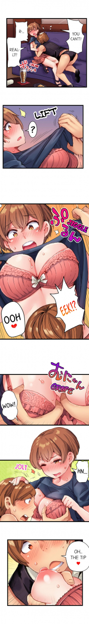 kira-hiroyoshi-the-dick-pub-ch-1-12-ongoing-english